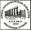 epsana