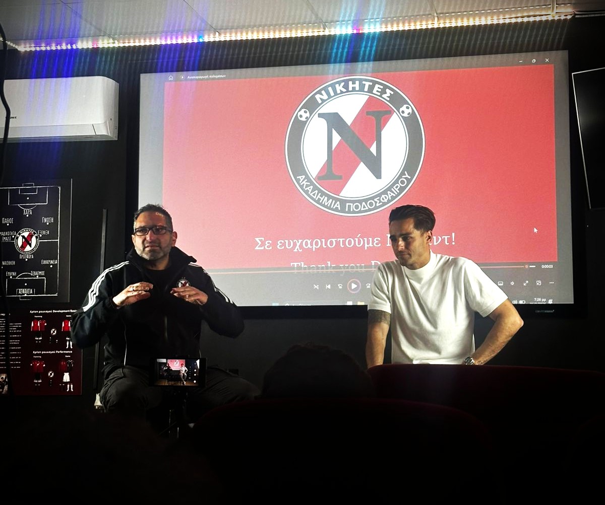 You are currently viewing David Simon