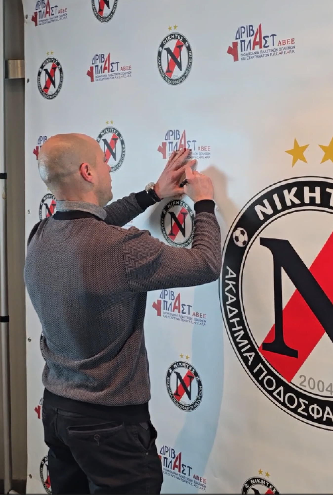 Screenshot 2026-03-23 164923